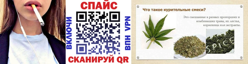 БУТИРАТ 99% hydra рабочий сайт Малаховка
