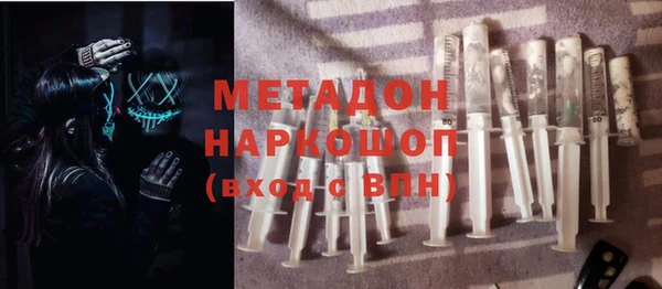 apvp Алексеевка