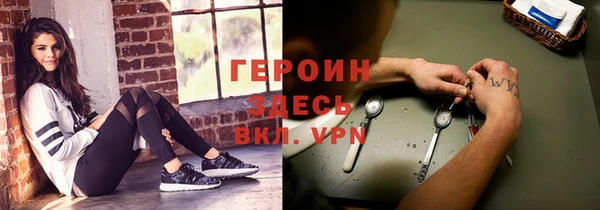 apvp Алексеевка