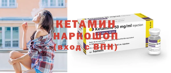 эйфоретик Михайлов