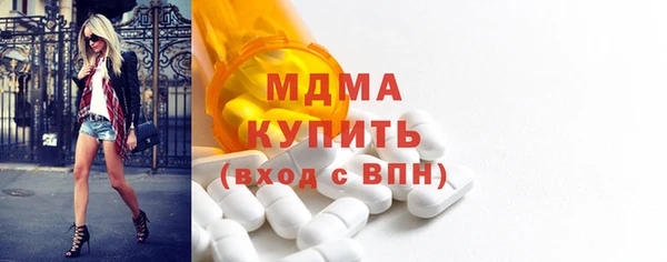 Альфа ПВП Алзамай