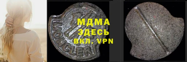 apvp Алексеевка