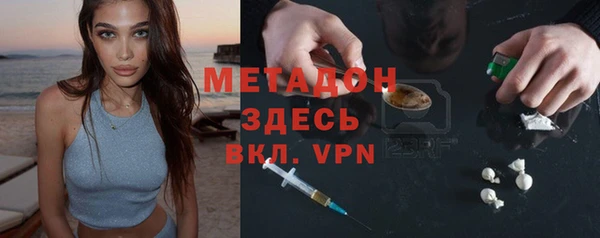 кокаин премиум Алексин