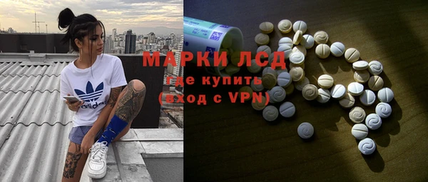 кокаин премиум Алексин