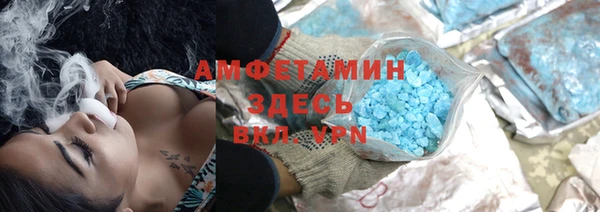 Альфа ПВП Алзамай