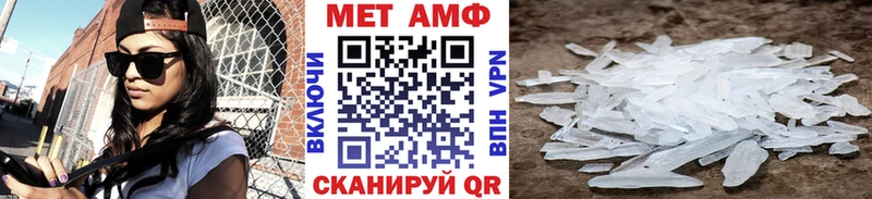 Первитин витя  OMG зеркало  Малаховка 