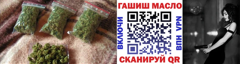 hydra ССЫЛКА  Малаховка  ТГК жижа 